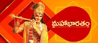 మంచిమాట: దేవుడు ఏం చేసినా మన మంచికే..!!